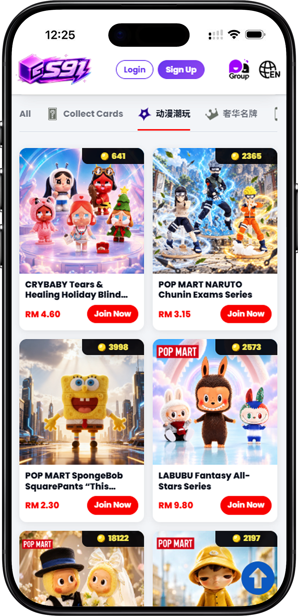 What Is S91 Anime Collectibles Lucky Draw?