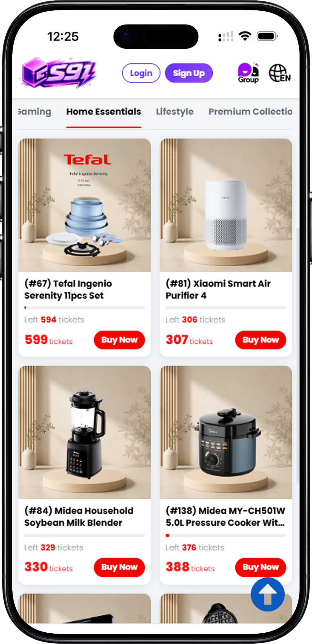 What Is S91 RM1 Purchase Home Essentials?