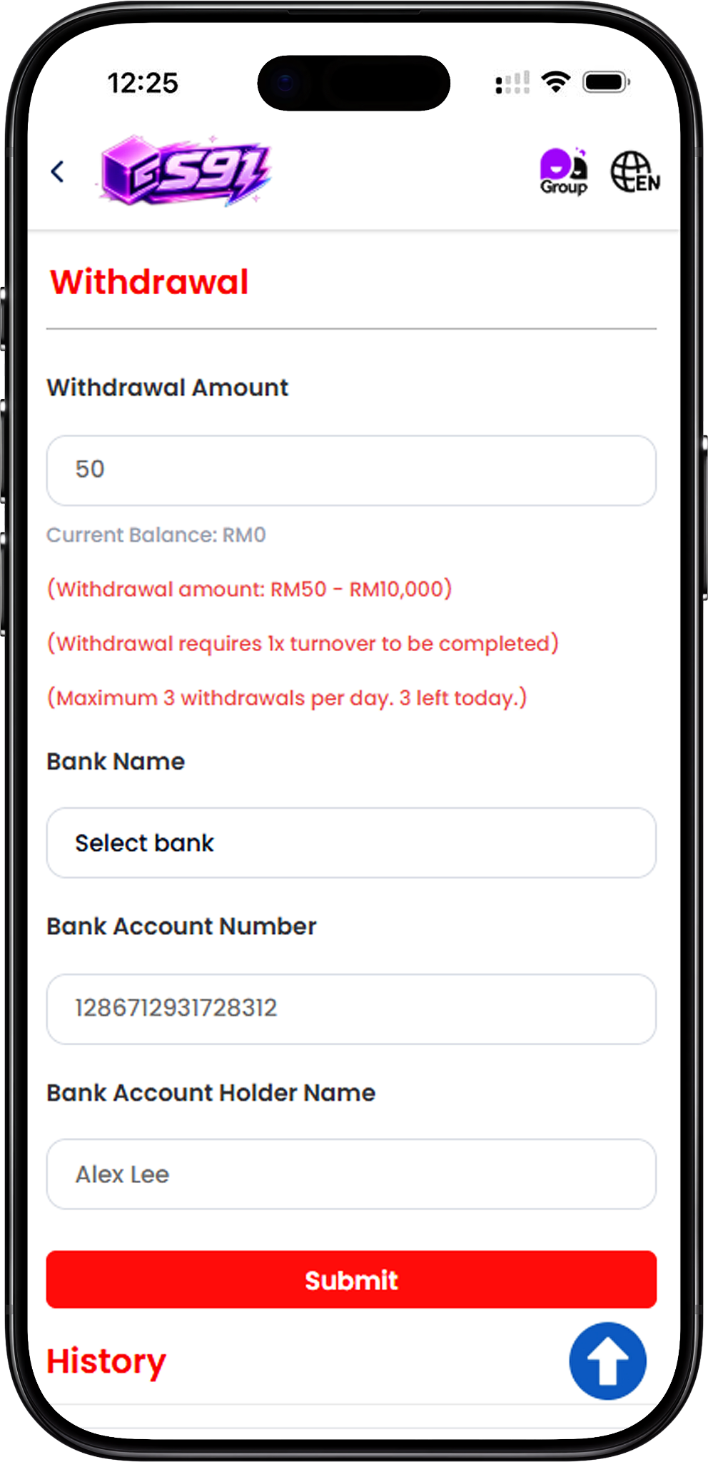 How to Complete an S91 Withdraw